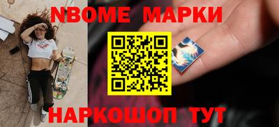 сатива Мариинск