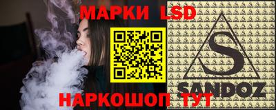 мефедрон VHQ Малоярославец