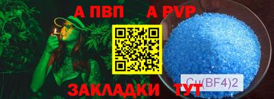 марихуана Малгобек