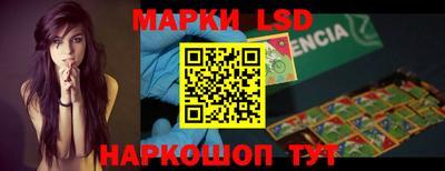 сатива Мариинск