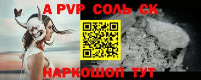 марихуана Малгобек
