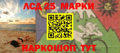 марихуана Малгобек