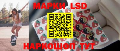 марихуана Малгобек