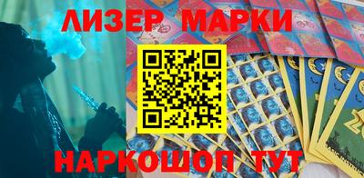 мефедрон VHQ Малоярославец