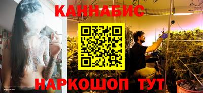 мефедрон VHQ Малоярославец