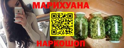 мефедрон VHQ Малоярославец