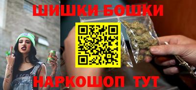 марихуана Малгобек