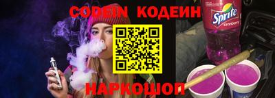 сатива Мариинск