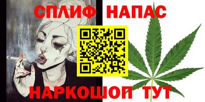 мефедрон VHQ Малоярославец