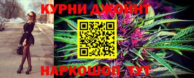 мефедрон VHQ Малоярославец