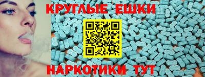 мефедрон VHQ Малоярославец