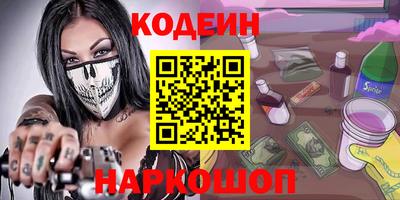 мефедрон VHQ Малоярославец