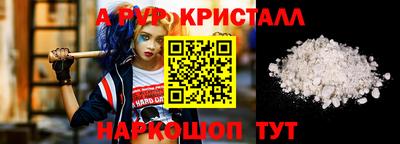 марихуана Малгобек
