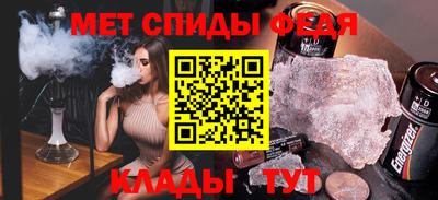 марихуана Малгобек