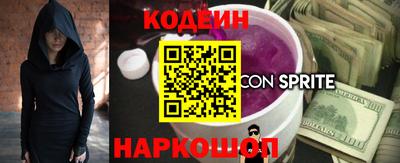 мефедрон VHQ Малоярославец