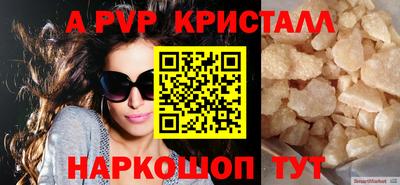 марихуана Малгобек