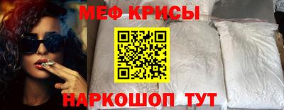 марихуана Малгобек