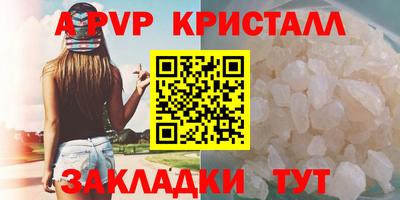 марихуана Малгобек