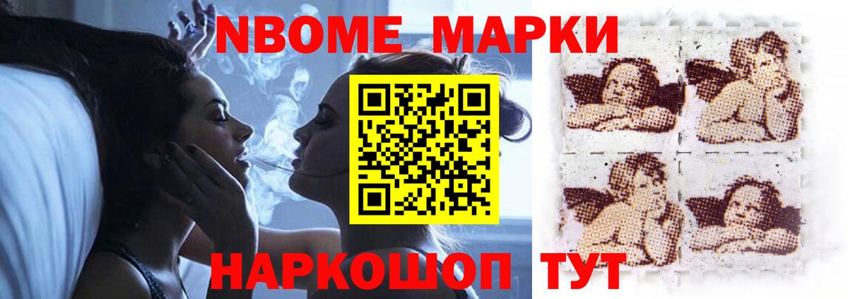 ЛСД экстази ecstasy  Лсд 25 экстази кислота  Чернушка  Вход с VPN 